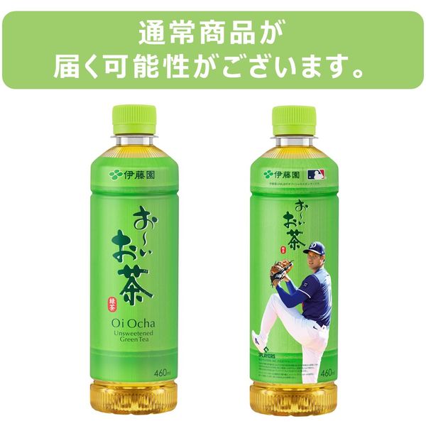 伊藤園 十六茶 434ml 楽天市場】伊藤園（シリーズ十六茶（アサヒ飲料））（お茶・紅茶