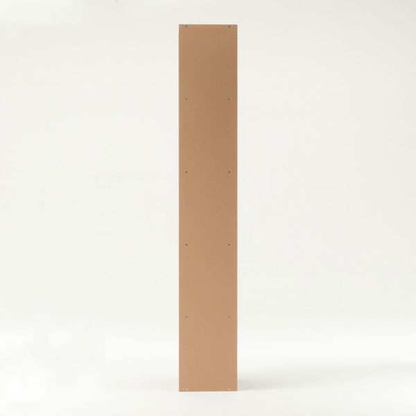 無印良品 パルプボードボックス タテヨコA4サイズ 5段 ベージュ 37.5×29×180cm 良品計画