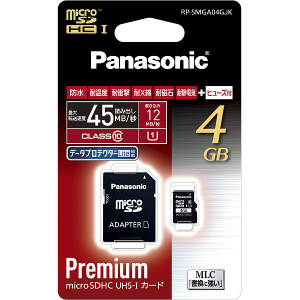 パナソニック SDHCカード 4GB UHS-I/Class10 ( RP-SMGA04GJK パナソニック SDHCカード 4GB UHS-I/Class10 ( RP-SMGA04GJK