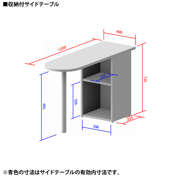 DESIGNA(デザイナ) デザイナライン サイドテーブル DESIGNA(デザイナ) デザイナライン サイドテーブル