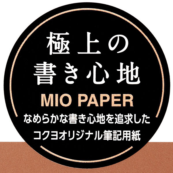 ホーロー看板　コクヨ　郵便　切手　印紙　ヤマハ　音楽教室 K 領収書小切手版 BC複写 2色刷 ウケー98 | 文房具・事務用品