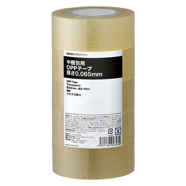 現場のチカラ 中梱包用OPPテープ 0.065mm厚 幅48mm×長さ100m