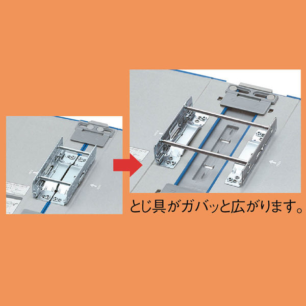 コクヨ ガバットチューブファイル＜エコツイン＞ A4タテ 背幅伸縮型