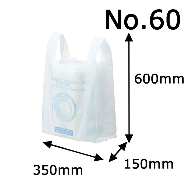 まとめ）乳白レジ袋 No60 100枚入×60 :ds-1260256:通販ステーション