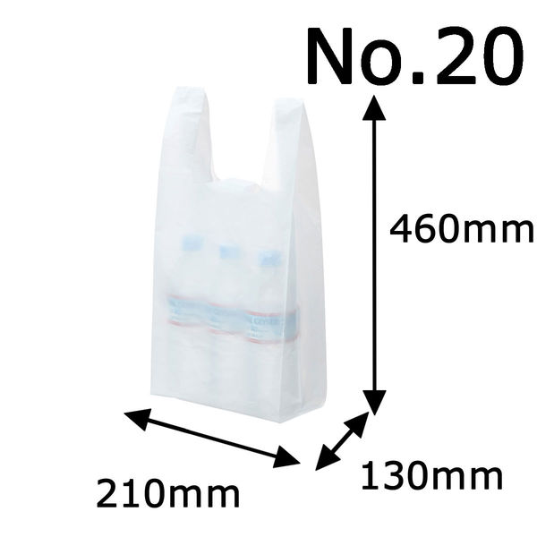 超美品の 8号 乳白レジ袋 TANOSEE 【新品】(まとめ) ヨコ155×タテ330