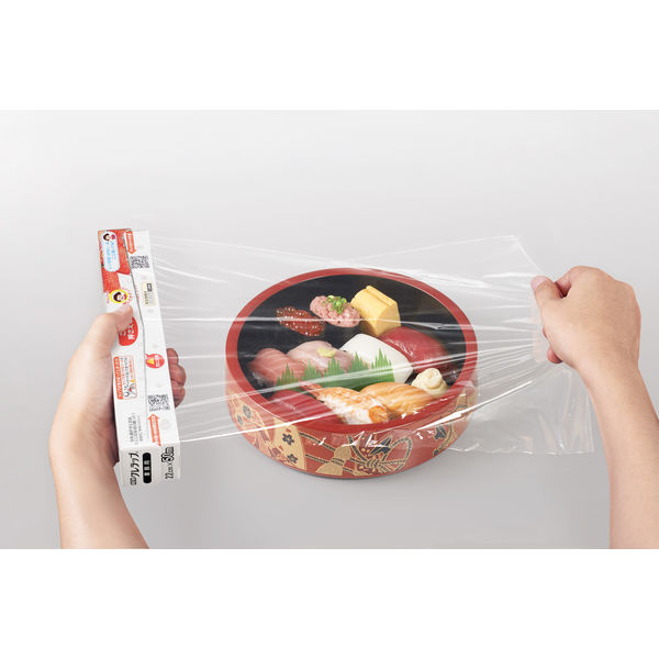 クレープさま　1剤8本　2剤1本 クレープミックスN 1kg 【業務用】｜お菓子用ミックス粉｜パン