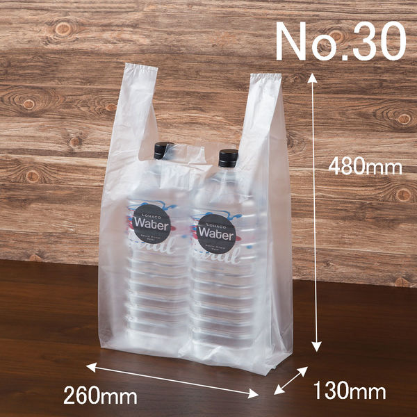 アスクル レジ袋 半透明タイプ 30号 1袋（100枚入） オリジナル - アスクル