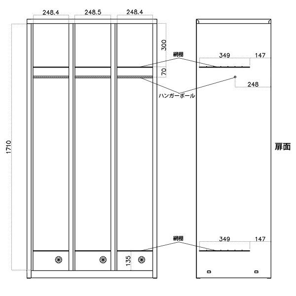 スマイル 更衣室ロッカー OAスチールロッカー 3連3人用 ダイヤル錠（4桁） ホワイト 幅900×奥行515×高さ1790mm 1台（3梱包）