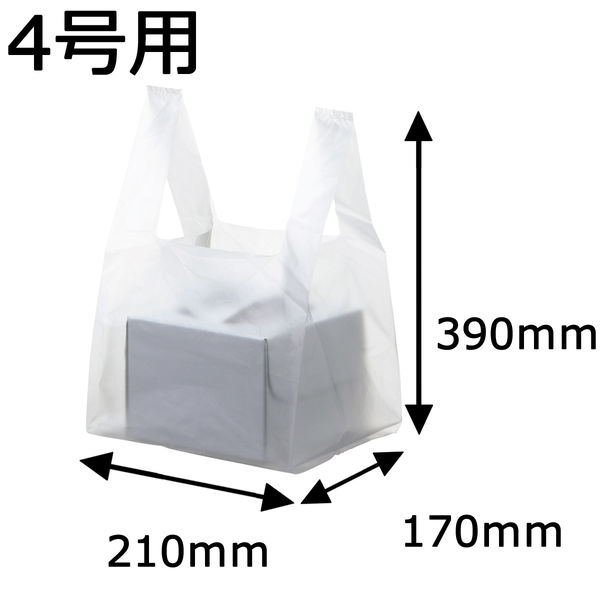 ケーキ用レジ袋 4号用 1セット（250枚：50枚入×5袋） スーパーバッグ