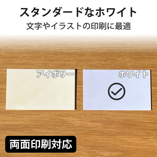 A4サイズの寸法と用途は？最適な封筒の種類もご紹介｜イロドリック！