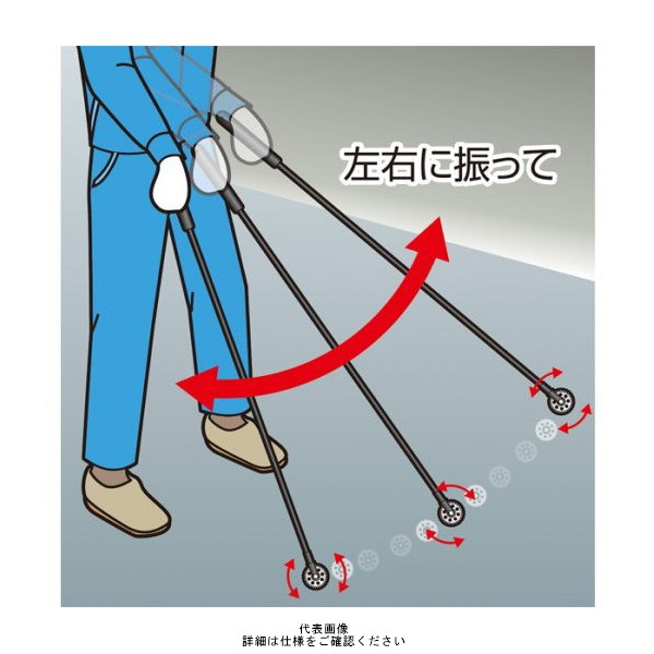 土牛産業 レンコン玉打診棒スティック 70 00960 1個（直送品） - アスクル