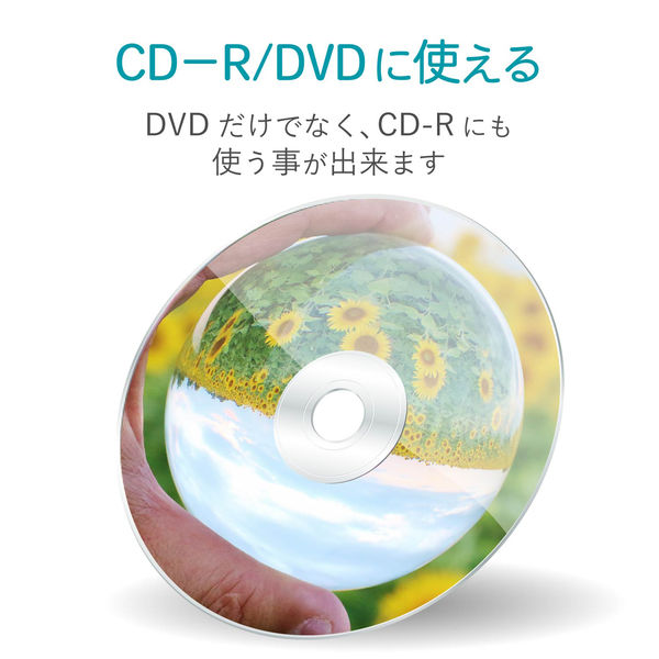 ストア dvd 表面 印刷