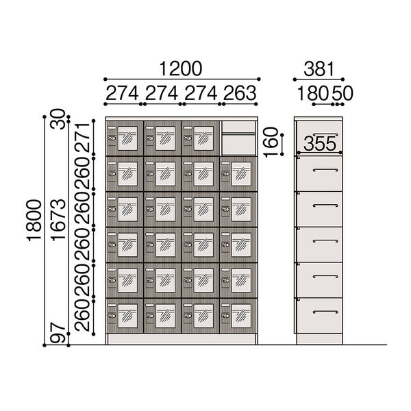 組立設置込】イトーキ シューズBOX24人用 カギなし HDS-2846TB 組立設置込】イトーキ シューズBOX24人用 カギなし HDS-2846TB