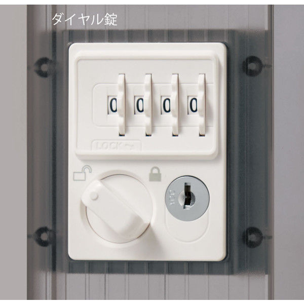 ロッカー 組立設置込】イトーキ WN型ロッカー3人用ダイヤル HDWN-0931F-W9 幅900