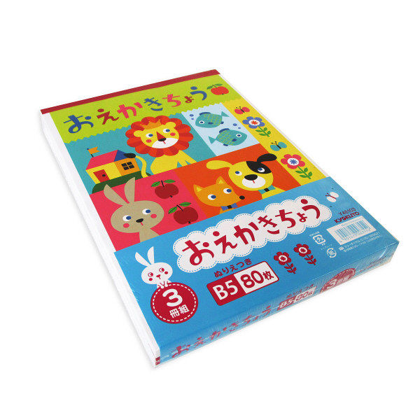 日本ノート B5 おえかき帳3冊束 Y46103 1セット（15冊：3冊束×5個