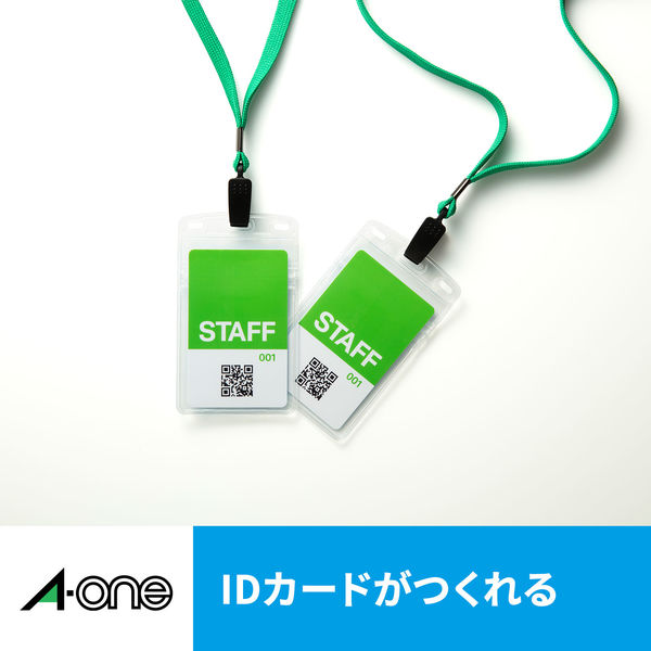 はな様 Amazon | エーワン IDカード 耐水フィルム はがきサイズ 2面 10