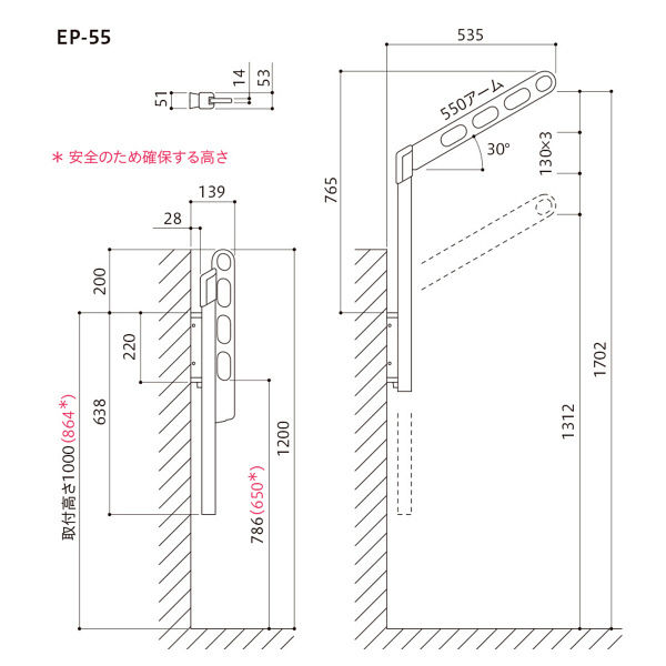 川口技研 腰壁用ホスクリーン上下式 EP型 ライトブロンズ EP-55-LB 1組