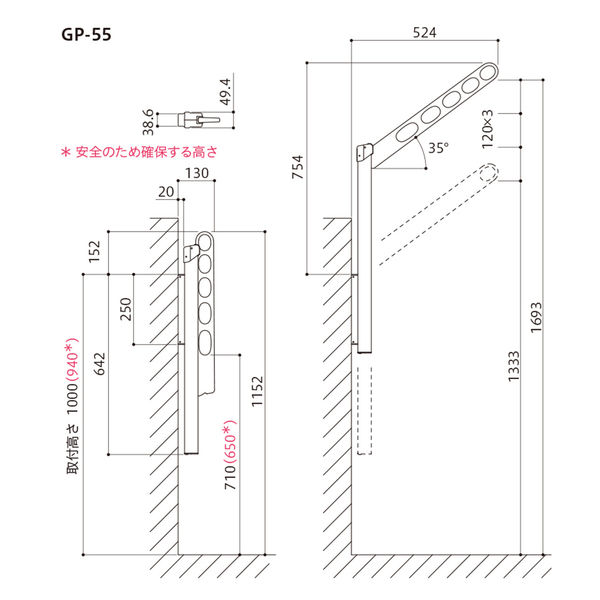 川口技研 ホスクリーン GP型 GP-55-DB ダークブロンズ 1組(2本) - アスクル