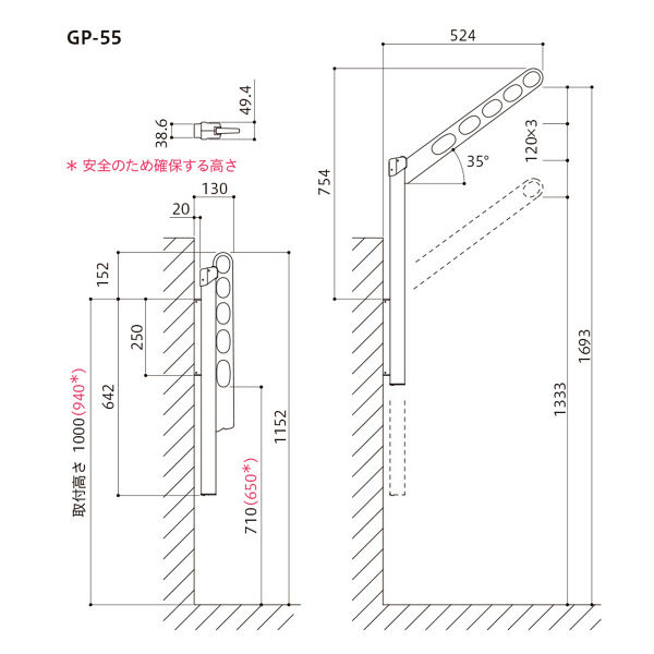川口技研 腰壁用ホスクリーン上下式 GP型 シルバー GP-55-S 1組（2本