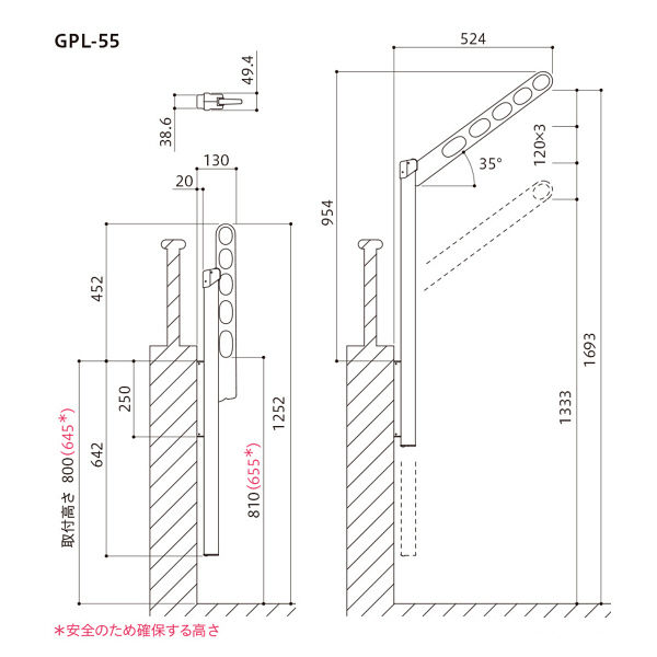 川口技研 腰壁用ホスクリーン上下式 GPL型 ステンカラー GPL-55-ST 1組（2本）（直送品） - アスクル