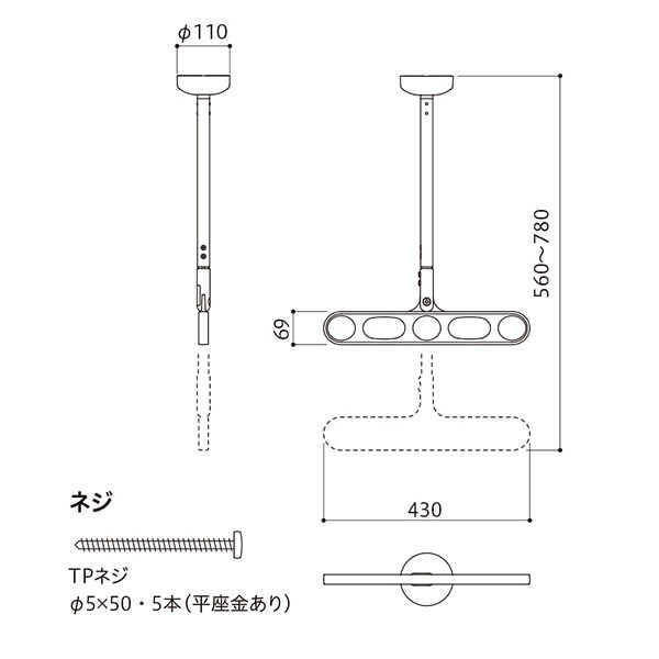 川口技研 軒天用ホスクリーン Z型 ライトブロンズ Z-207-LB 1組（2本