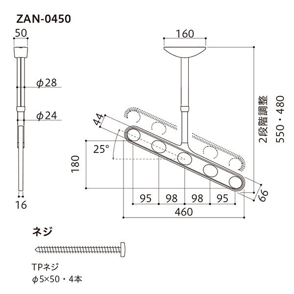 川口技研 軒天用ホスクリーン ZAN型 ダークブロンズ ZAN-0450-DB