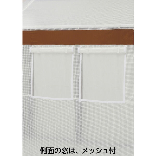 タカショー 大型温室 L GRH-11L（直送品） タカショー 約幅183cm×奥行244cm×高さ229cm フレーム：スチール カバー：ポリエチレン ポリエステル