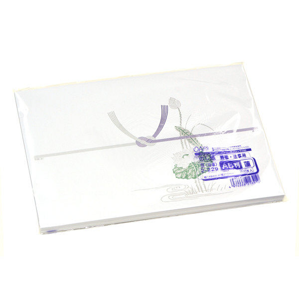 ササガワ OA対応のし紙(熨斗紙) A5判 蓮 京 2-229 1セット(1冊