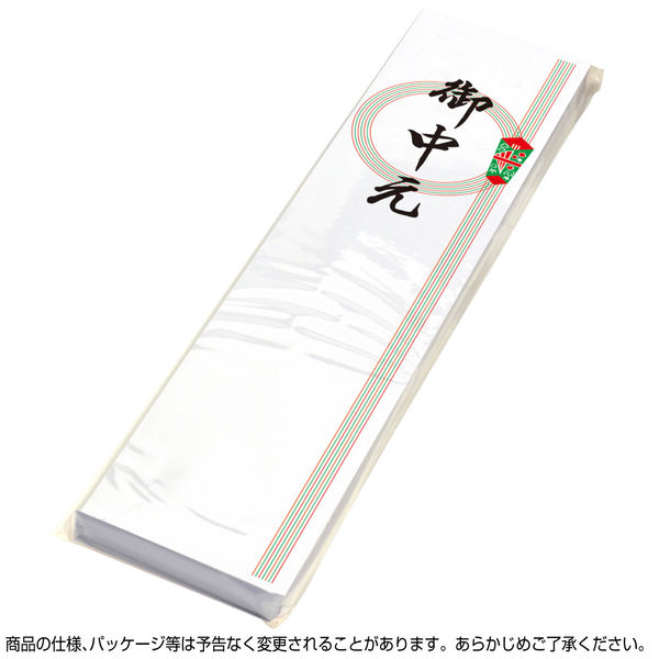 ササガワ アド札紙 輪のし 御中元字入 28-826 1セット(500枚:100