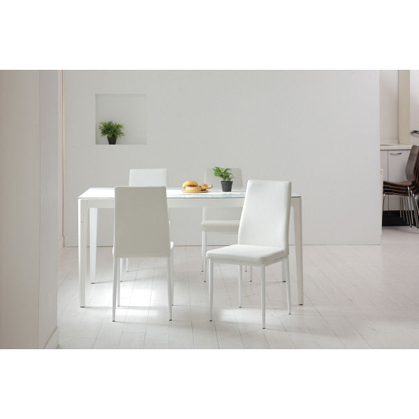 Amazon.com: YOUTASTE White Bar Stools Set of 2 Faux Leather