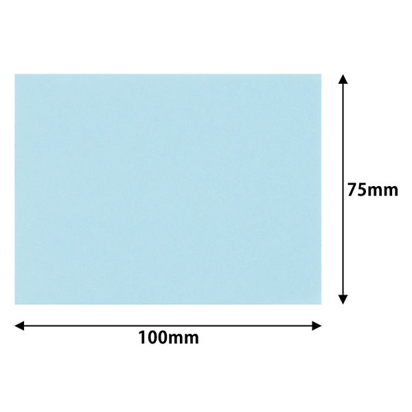 コクヨ タックメモ A7 ヨコ 75×100mm メ-1000N-B 1セット（20冊