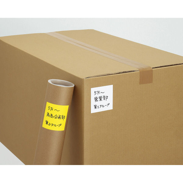 ユL111◇(1)【H50cm×W67,5cm】×2枚◇レトロな味わいの