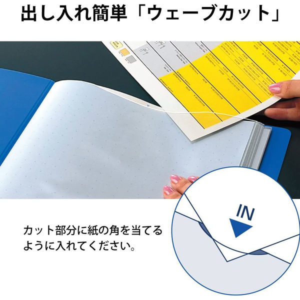 コクヨ クリヤーブック（ウェーブカット・固定式） B6ヨコ20ポケット 青 ブルー ラ-T568B 1箱（10冊入） - アスクル