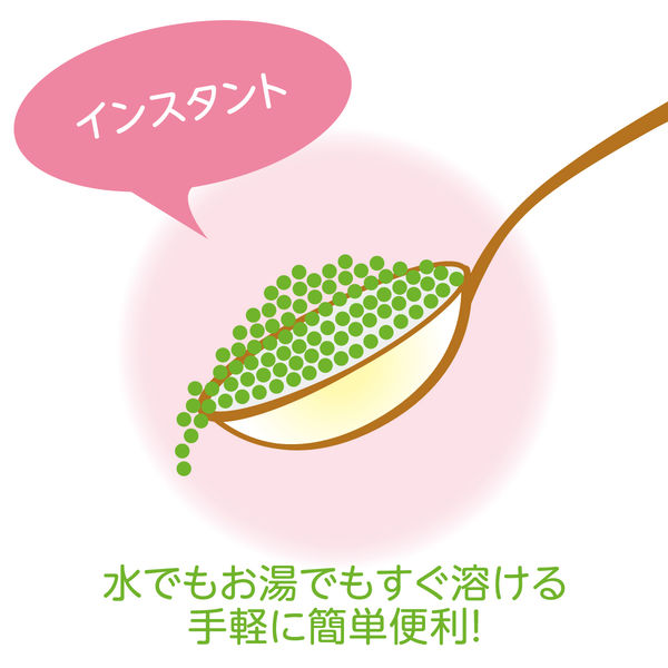 伊藤園 梅こんぶ茶 1セット（55g×2袋） - アスクル