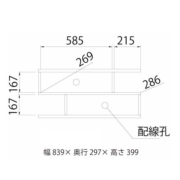 白井産業 ガレンタ ローボード テレビ台 幅839×奥行297×高さ399mm