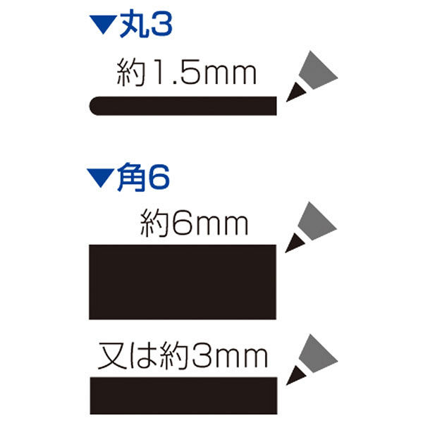 シヤチハタ 油性マーカーセット ツイン 8色セット 36TK-8 1