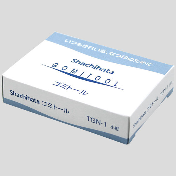 untarata19様 ご注文商品 状態確認用 ストアからの購入内容を確認する（ストア決済）