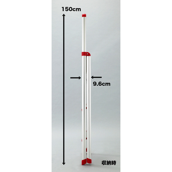 長谷川工業 上枠付踏台 サルボ 3段 SRA-8（直送品）