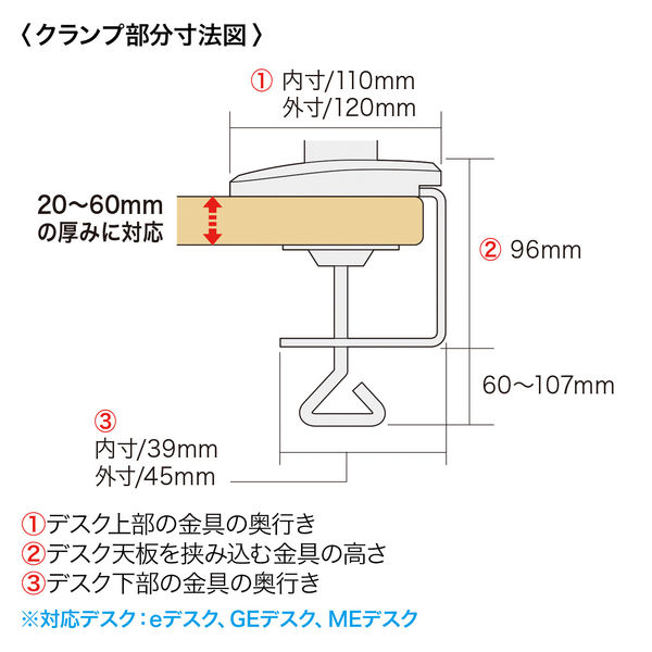 モニターアーム ディスプレイアーム 1画面 シングル 27インチ対応 10kg