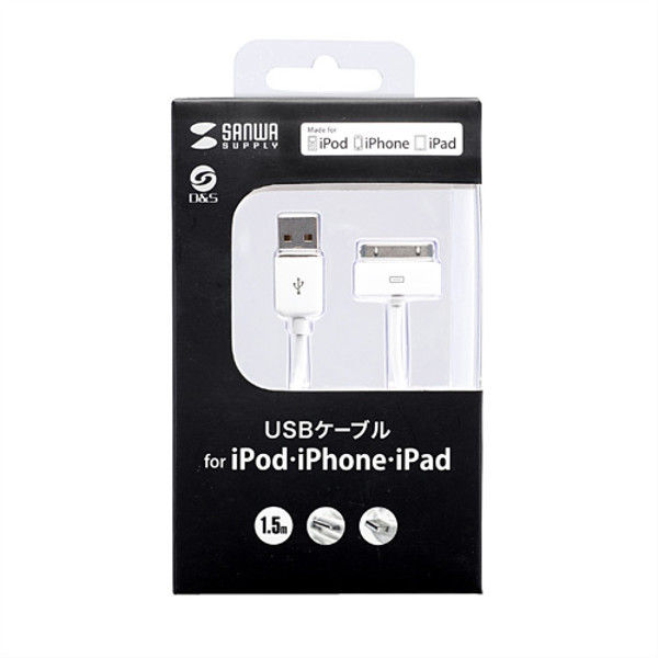 Apple Dockコネクタ 30ピン用 USBケーブル