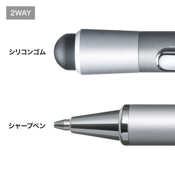 サンワサプライ シャープペン付きタッチペン（シルバー） PDA-PEN40SV