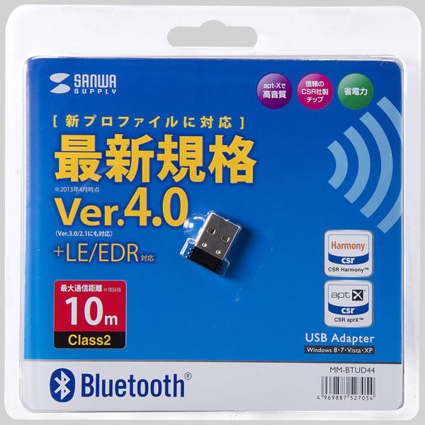 サンワサプライ Bluetooth 4.0 USBアダプタ（class2） MM-BTUD44 1個（直送品）