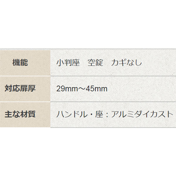 川口技研 JL-24-1K-SG B/S 50mm 空錠 1個 - アスクル