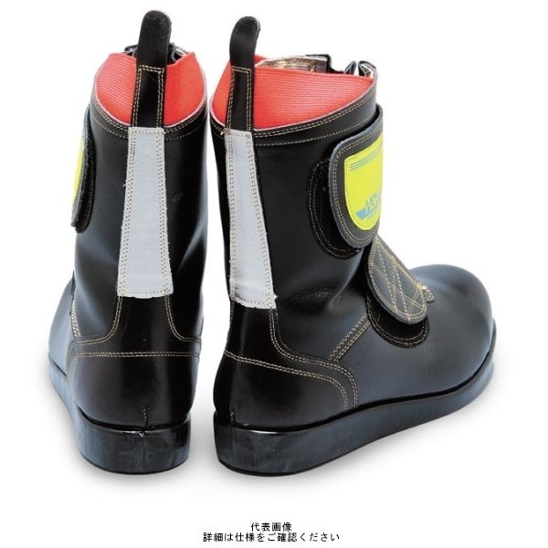 税込】 舗装用安全靴 ノサックスのHSKマジック 26センチ ブーツ
