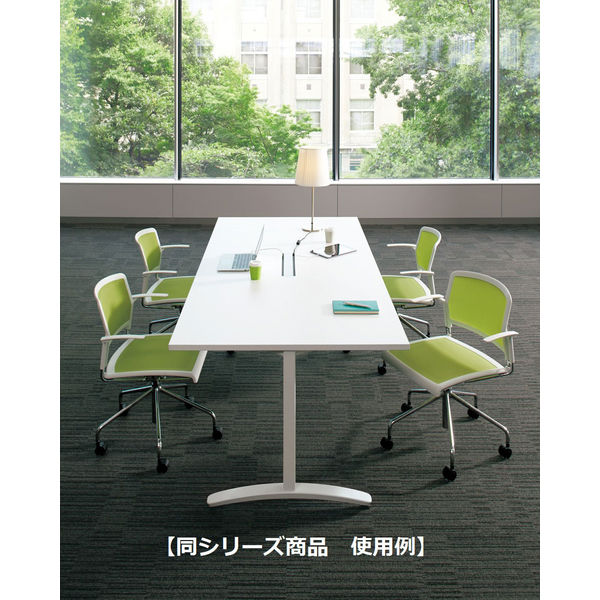 組立設置付】プラス ロンナ会議テーブル幅1200mm ホワイトメープル天板 