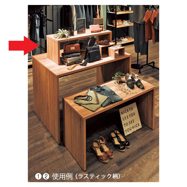 ストア・エキスプレス 木製ローテーブル W90cm ラスティック柄