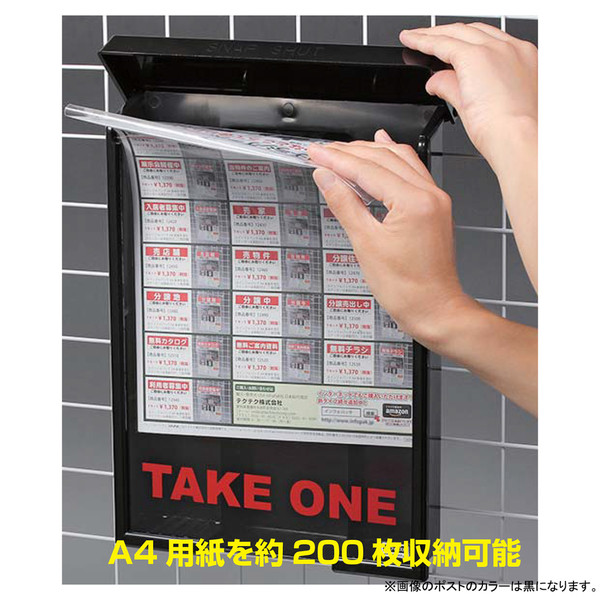 テクテク インフォポスト A4 透明 まとめ買いパック #31070 1セット(10