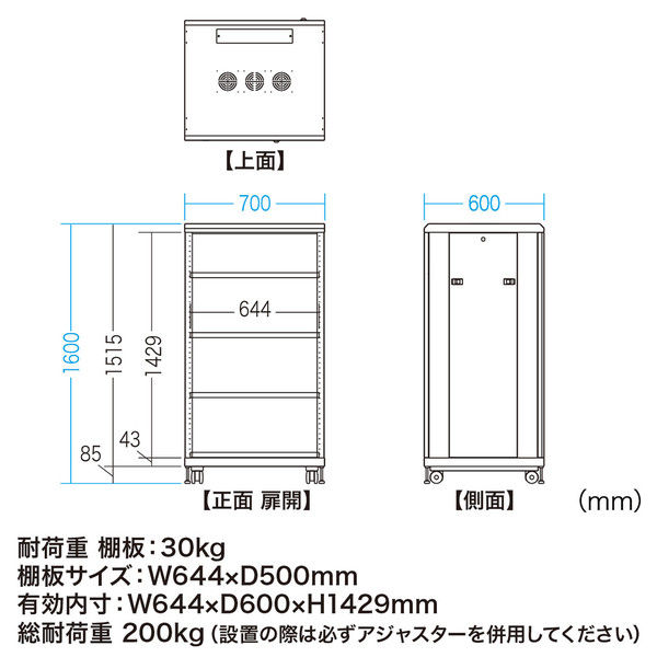 マルチラック ラック 6段式 棚 収納ラック おしゃれ マルチラック 軽量