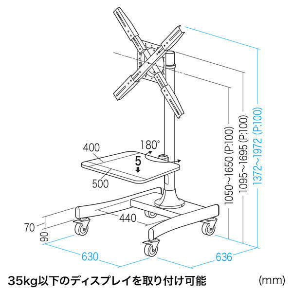 サンワサプライ 32～52インチ対応液晶ディスプレイスタンド CR-PL27BK