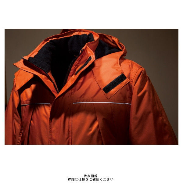 クロダルマ 防寒ジャンパー オレンジ S 54172ー28ーS 1枚（直送品
